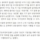 신원도서관 화장실 이미지