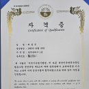 1866 | [군산] LG 4way 천장형 에어컨 청소 (2대) 완료 후기