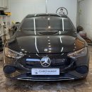 해온세차장 이미지