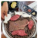 삼촌정육식당 이미지