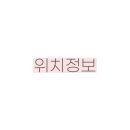 경산보로베이프전자담배 이미지