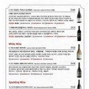 포도원흑돼지 이미지