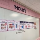 이마트 죽전점 몰리스 이미지