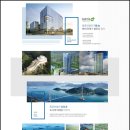 동광 건축사사무소 이미지