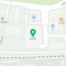 뉴욕버거(제천점)