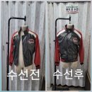 엘지옷수선 티스토리