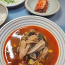중앙냉동 - 중구 마장로3길 8 | 트레이더스 중앙해장 한우양해장국 냉동 후기, 매장 맛 그대로일까?