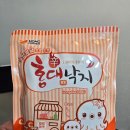 모모마켓 - 중구 큰장로28길 27 | 오아시스마켓 모모마켓 홍대낙지 내돈내산 후기