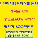 승화건설(주) 이미지