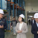 씨제이제일제당(주)부산공장 이미지