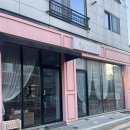 토끼네달떡 - 양산시 고연로 287 | 경북도청) 토끼네달떡 후기 (환갑상차림 떡)