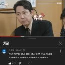 방송사 면치기 열풍을 한방에 끝내버린 배우.jpg 이미지