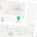 하얀나라린피부과의원 이미지