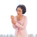 민재활의학과의원 이미지