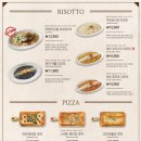 코지하우스 이미지