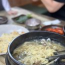 포항 구룡포 해풍명가 현지인 칼국수 맛집 엄마랑 솔직후기