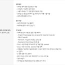 에이비엘생명보험(주)