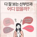 행운동-28 이미지