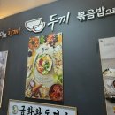 미니K 코인노래연습장 이미지