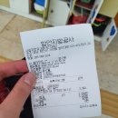 함주사우나 | 함안 한달 살기, 시설 좋은 함안체육관 실내수영장