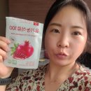 주식회사맑은아침 이미지