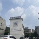 평양냉면율평 이미지