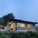 우복동 편백 펜션 이미지