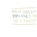 모드던
