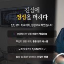 미성동-24 이미지