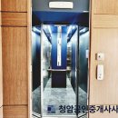 선일공인중개사사무소 이미지
