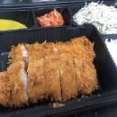 동명카츠하남 이미지