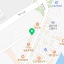 고집남 광양점 이미지