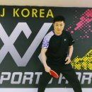 (주)엠제이코리아 이미지