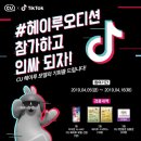 CU우리 이미지