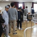 우만2동주민센터 이미지