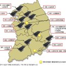 신라 태양광발전소 이미지