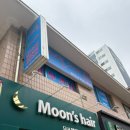미녀를 그리다