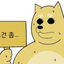 조스커피 네이버블로그