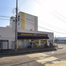 부경타운 이미지