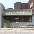 이발나라이용원 네이버블로그