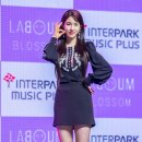라붐(LaBoum) 이미지