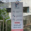 컴피 화명점 네이버블로그