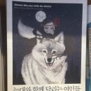한량 네이버블로그