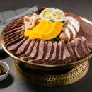 우밀가 교대점 이미지