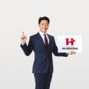 하나원
