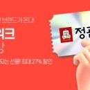 라이브전자담배 이미지