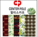 [CENTER POLE]멀티스카프 이미지