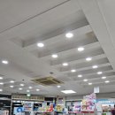 전등약국 이미지