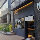 치비치비 | 천안 불당동 분위기 좋은 돈까스 맛집 "치비카츠" 내돈내산 후기