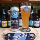 블루문(Blue Moon) | 잔 미국 원산지 베트남 생산지 뜻 역사 할인 파는 곳 맛 후기《 BLUE MOON 편의점 블루문 캔맥주 단종》